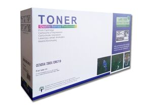 Toner CRG-719H compatibil